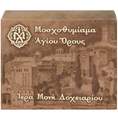Утварь и подарки Ладан греческий «Орех» Монастырь Дохиар, Святая гора Афон (200 г)