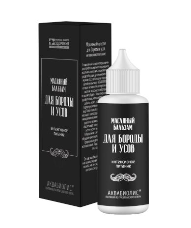 Натуральные товары Масляный бальзам для бороды и усов (интенсивное питание) с аквабиолисом (50 мл)