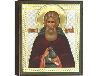 Иконы Святой преподобный Сергий Радонежский, икона 6 х 7 см