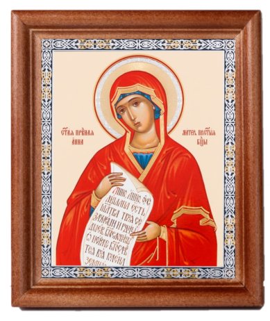 Иконы Анна Праведная мать Пресвятой Богородицы икона в деревянной рамке (13 х 16 см)