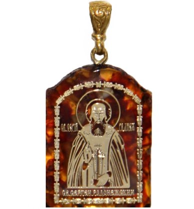 Иконы Медальон-образок из янтаря «Сергий Радонежский» (2,3 х 3 см)