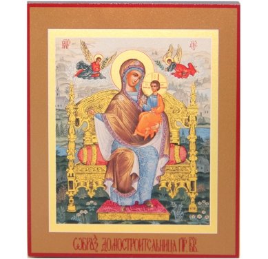 Иконы Домостроительница икона Божией Матери (10 х 12 см)