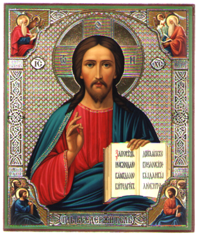 Иконы Господь Вседержитель с евангелистами икона на дереве (13х16 см, Тиль)