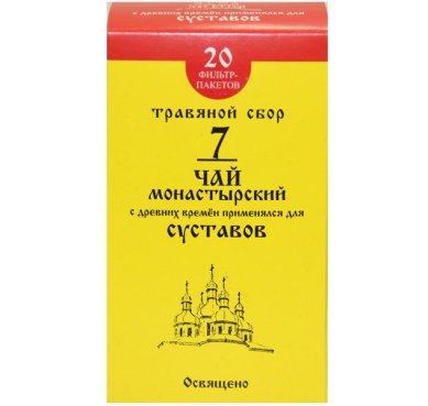 Натуральные товары Травяной чай «Для суставов» (20 пакетиков, 30 г)