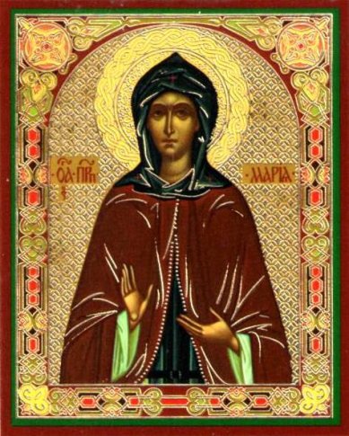 Иконы Мария Радонежская преподобная икона ламинированная (6 х 9 см)