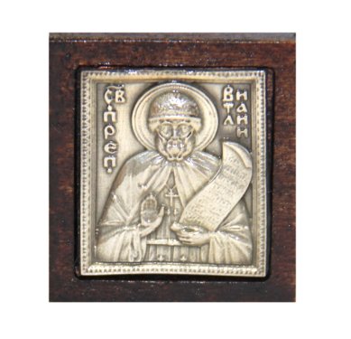 Иконы Виталий преподобный икона ручной работы для автомобиля (3,5 х 4 см)