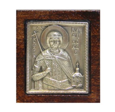 Иконы Владислав святой князь икона ручной работы для автомобиля (3,5 х 4 см)