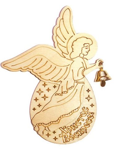 Утварь и подарки Магнит деревянный объемный «Христос Воскресе. Ангел с колокольчиком в руке»