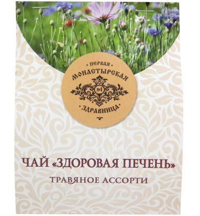 Натуральные товары Монастырский чай «Здоровая печень» (80 г)