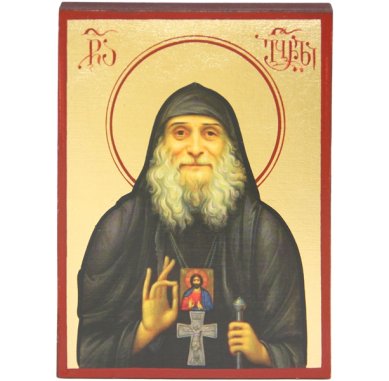 Иконы Гавриил Ургебадзе икона поталь (освящена на мощах преподобного Гавриила, 11 х 15 см)