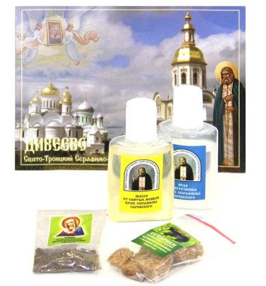 Утварь и подарки Набор со святынями Дивеевского монастыря (вода, сухарики, земелька, открытка)