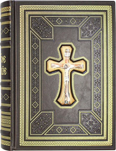Книги Святое Евангелие богослужебное со вставкой финифть