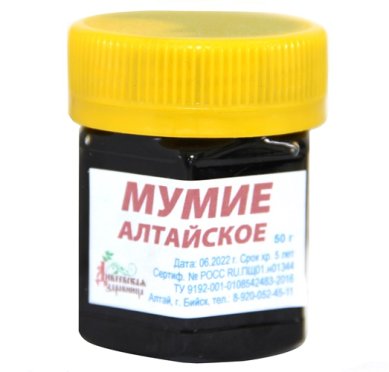 Натуральные товары Мумие Алтайское (50 г)