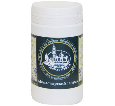 Натуральные товары Травяной чай отца Георгия «Монастырский 16 трав» (60 г)
