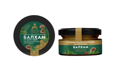 Натуральные товары Балхам на масле какао при бронхо-легочных заболеваниях (50 г, стеклянная банка) 