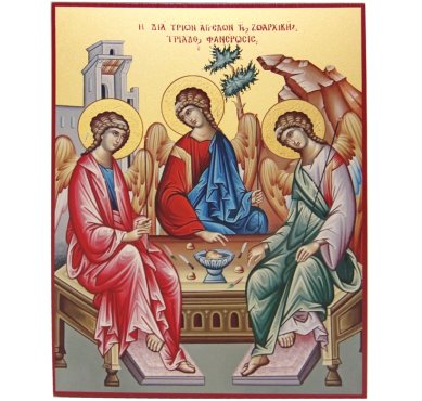 Иконы Троица Святая икона (8,7 х 10,3 см)