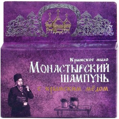 Натуральные товары Монастырский твердый шампунь с крымским мёдом (80 г)