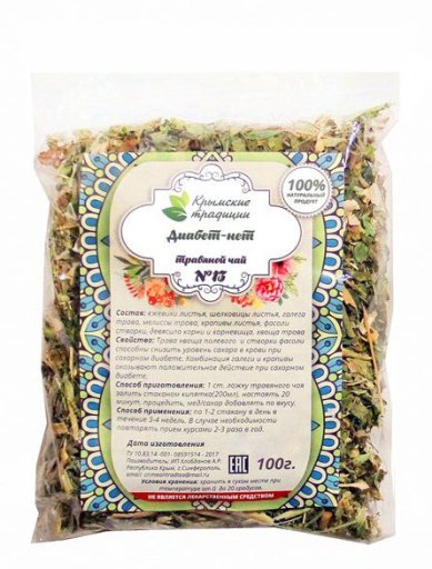 Натуральные товары Травяной чай «Диабет-нет» (100 г)