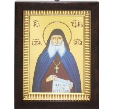 Иконы Гавриил Ургебадзе икона (21,5 х 28 см)