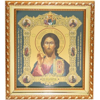 Иконы Господь Вседержитель икона в багетной рамке (18,5 х 21,5 см)