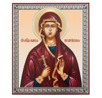 Иконы Мария Кесарийская мученица икона на оргалите (11 х 13 см, Софрино)