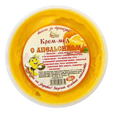 Натуральные товары Крем-мёд с апельсином (350 г)