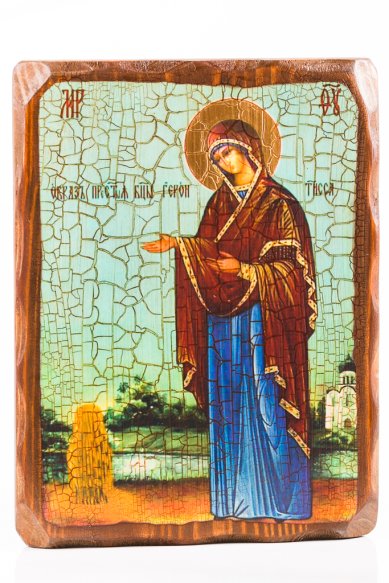 Иконы Геронтисса икона Божией Матери на доске под старину (18х24 см)