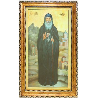 Иконы Гавриил Ургебадзе икона (21 х 33,5 см)