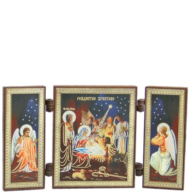 Иконы Рождество Христово с архангелами складень тройной (13 х 7,5 см)
