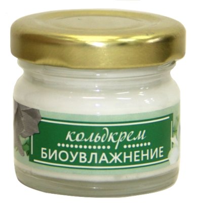 Натуральные товары Кольдкрем «БИО-увлажнение» (для всех типов  кожи, 30 мл)