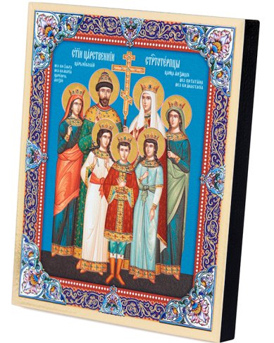 Иконы Царственные мученики, икона на доске 13 х 15 объёмная печать, лак