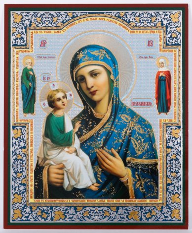 Иконы Иерусалимская с предстоящими икона Божией Матери на оргалите (11 х 13 см, Софрино)
