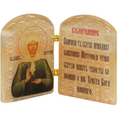Иконы Икона из селенита «Матрона Московская» с молитвой (9 х 6,5 см)
