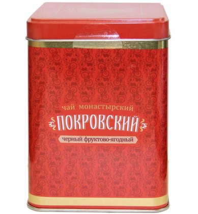 Натуральные товары Чай монастырский черный фруктово-ягодный подарочный в жестяной банке «Покровский» (100 г)