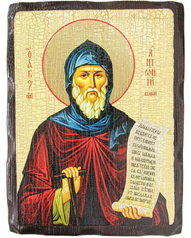 Иконы Антоний Великий прп., икона на доске под старину 18х24 см