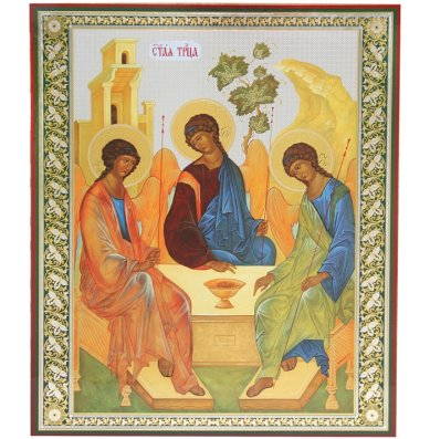 Иконы Святая Троица икона на оргалите (33 х 40 см, Софрино)