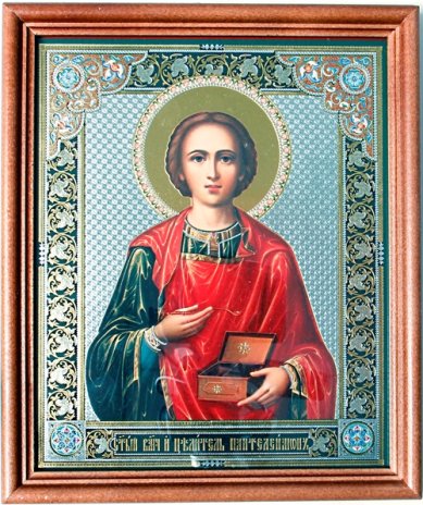 Иконы Пантелеимон целитель икона под стеклом (20 х 24 см, Софрино)