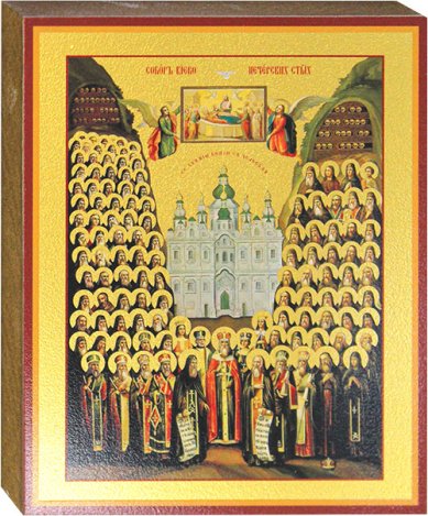 Иконы Собор преподобных отцов Киево-Печерских, икона на дереве 12,5 х 16 см