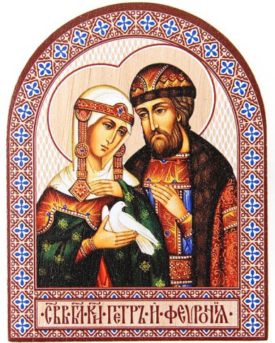 Иконы Петр и Феврония (с голубем), икона аркой из дерева, 9,5×12 см