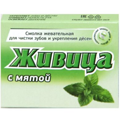 Натуральные товары Смолка жевательная «Живица» с мятой (5 шт.)