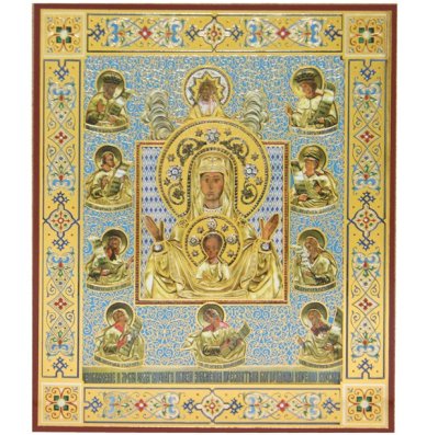 Иконы Знамение Курская-Коренная икона Божией Матери на оргалите (11 х 13,5 см, Софрино)