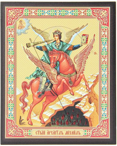 Иконы Архангел Михаил на коне, икона на доске 13 х 15,8 объёмная печать, лак