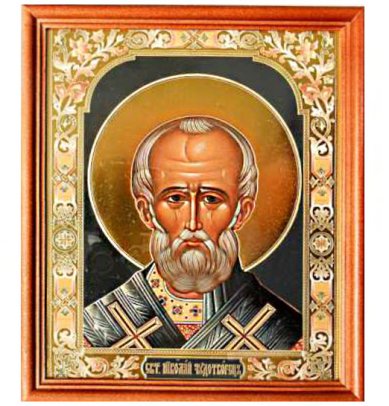 Иконы Николай Чудотворец святитель икона (20 х 24 см, Софрино)