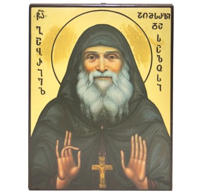 Иконы Гавриил Ургебадзе Самтаврийский преподобный икона (небольшой брак, 29 х 40 см)