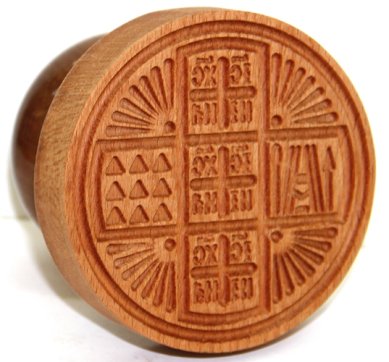 Утварь и подарки Печать для просфор «Агничная» деревянная (диаметр 8 см)