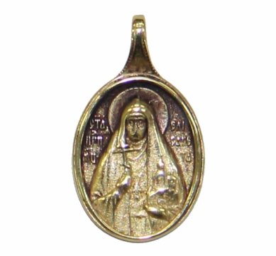 Утварь и подарки Медальон-образок из латуни «Елизавета великомученица» (2 х 3 см)