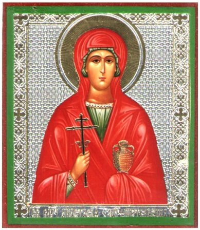 Иконы Анастасия Узорешительница (младшая) икона литография на дереве (6 х 7 см)