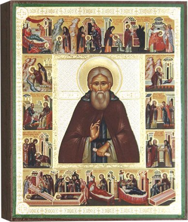 Иконы Преподобный Сергий Радонежский, икона 13 х 16 см