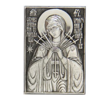 Иконы Умягчение икона Божией Матери автомобильная ручная работа (3 х 4,5 см)