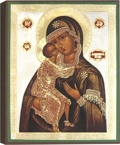 Иконы Феодоровская-Костромская, икона Божией Матери, 13 х 16 см